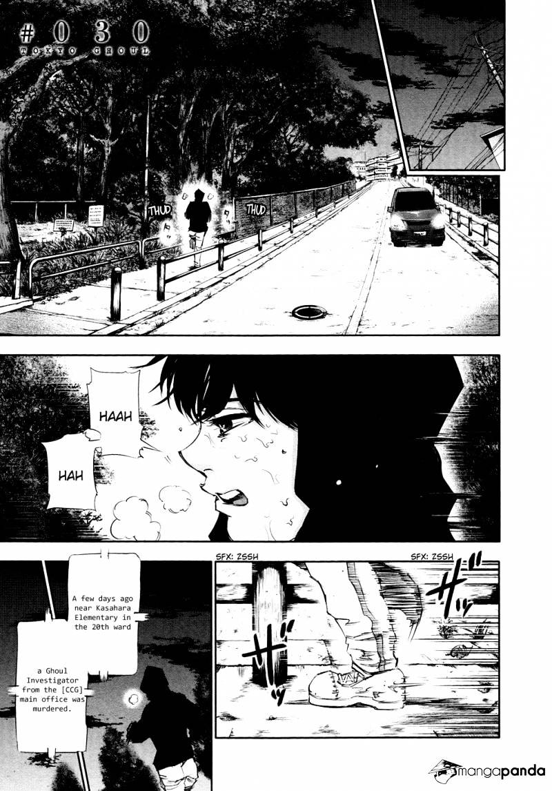 Tokyo Ghoul Chapter 30 4